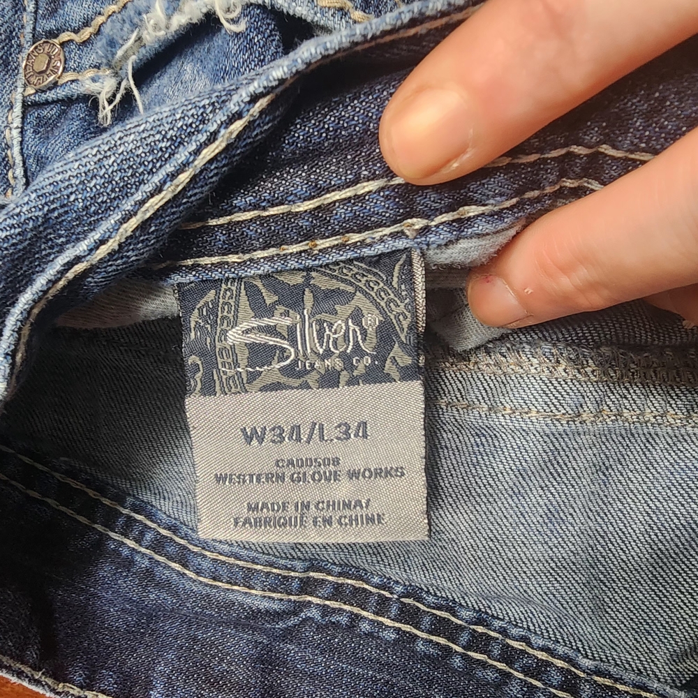 Silver Jeans Co. Blue Denim Jeans - Picture 2 of 9